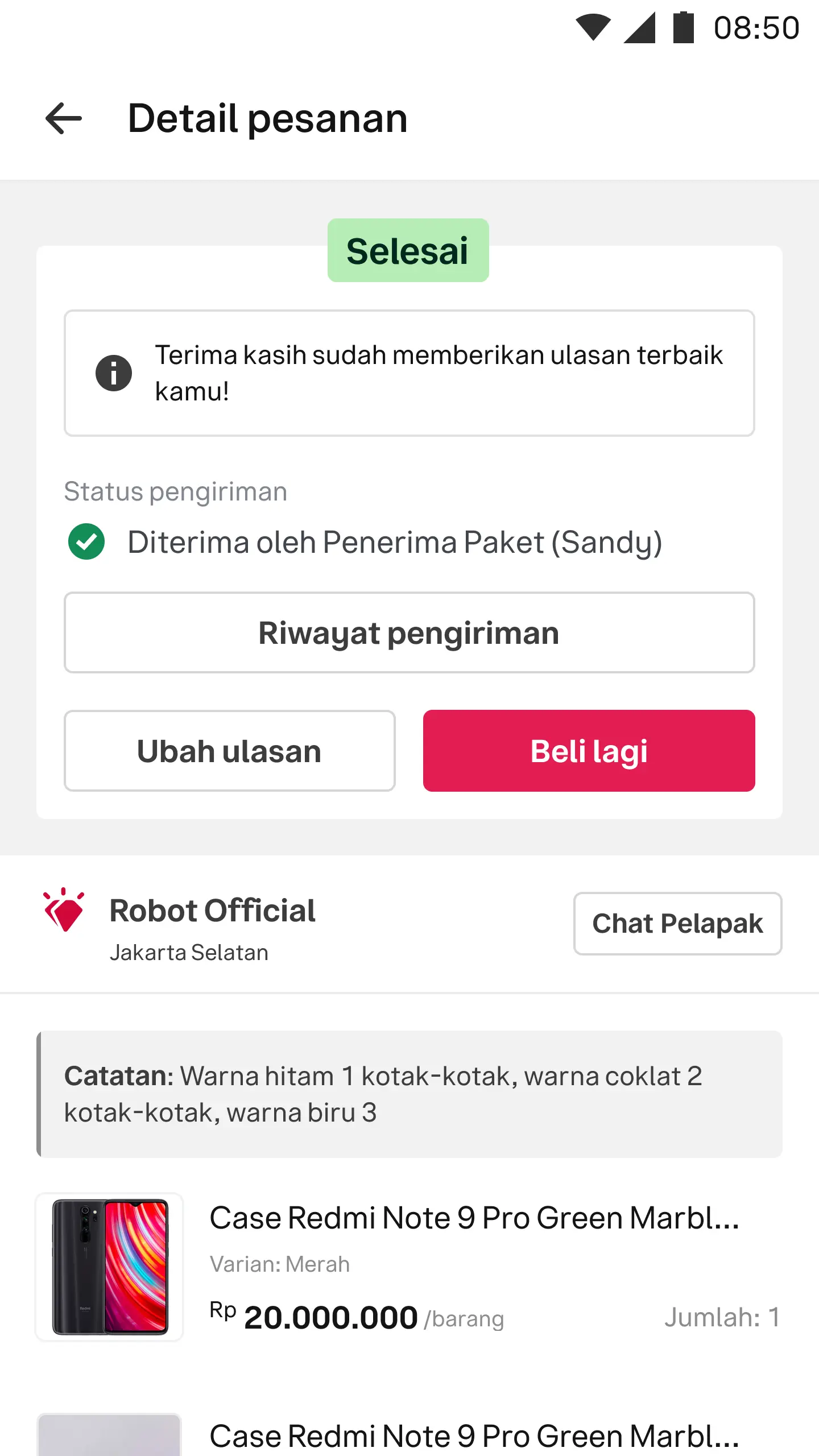 Bukalapak Marketplace screenshot 7