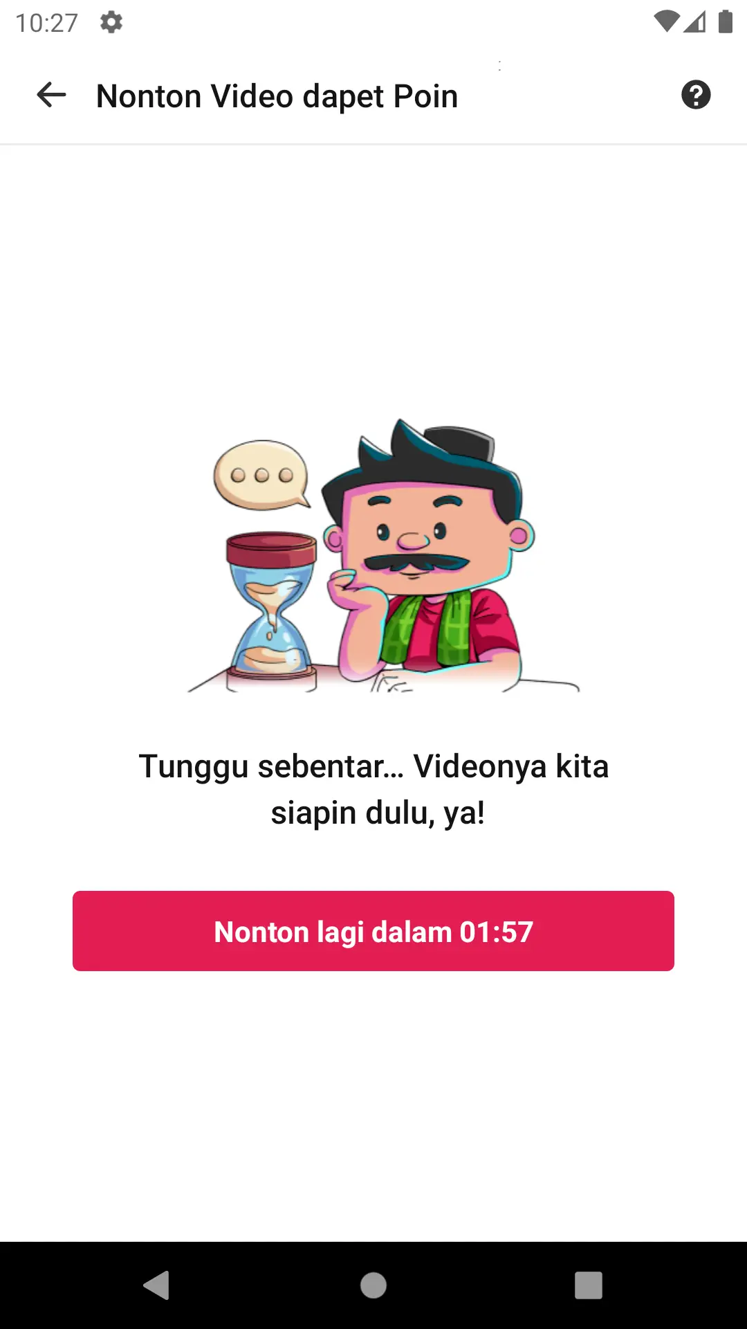 Mitra Rewarded Ads screenshot 3