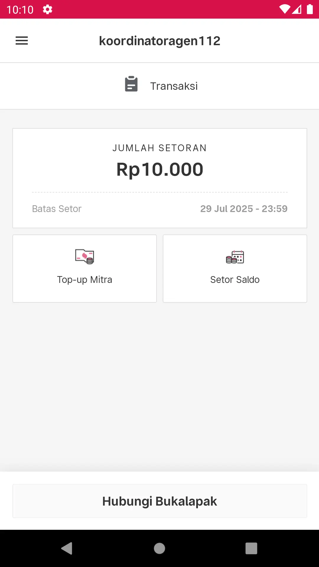 Sales Army screenshot 1